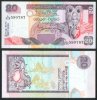 Banknote-Sri Lanka 20 Rupee - 1995 (1991design)