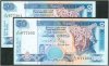 Sri Lanka 50 Rupee - April 2004 : 2 notes in sequence - 