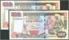 Sri Lanka 500 Rupee - April 2004 (2001 design) : 2 notes in sequence - 