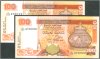 Sri Lanka 100 Rupee - July 2004 : 2 notes in sequence - Sri Lanka Banknotes in sequence