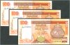 Sri Lanka 100 Rupee - July 2004 : 3 notes in sequence - Sri Lanka Banknotes in sequence