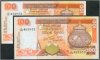 Sri Lanka 100 Rupee - 2005 : 2 notes in sequence - 