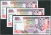 Sri Lanka 20 Rupee - 2005 : 3 notes in sequence - 
