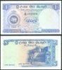 Banknote-Ceylon 1 Rupee 1963