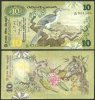 Banknote-Sri Lanka 10 Rupee 1979