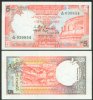 Sri Lanka 5 Rupee - 1982 : 3 notes in sequence - 