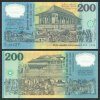 Sri Lanka 200 Rupee Banknote 1998 (50 years of Independence commemorative banknote) - 