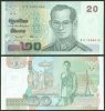 Thailand 20 Bhat banknote : 3 notes in sequence - 