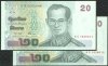 Thailand 20 Bhat banknote : 2 notes in sequence - United Kingdom (GB), India, Philippines, Thailand Banknotes in sequence