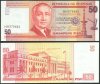 Philippines 50 Peso Banknote : 3 notes in sequence - United Kingdom (GB), India, Philippines, Thailand Banknotes in sequence
