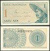 1964 Indonesia 1 Sen Banknote - United Kingdom (GB), Indonesia, India Banknotes