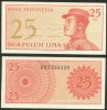 1964 Indonesia 25 Sen Banknote link