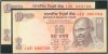 India - 10 Rupee banknote : 2 notes in sequence - United Kingdom (GB), India, Philippines, Thailand Banknotes in sequence