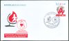 Stamp FDC-World Blood Donor day - 14th June