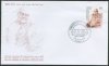 Stamp FDC-Most Venerable Raddelle Sri Pannaloka Anunayaka Thero