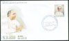 Stamp FDC-J.R. Jayewardene - Birth Anniversary