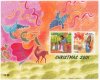 Stamp Mini Sheet-Christmas 2001