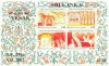 Ceylon & Sri Lanka - Stamp Mini Sheets (Souvenir Sheets)