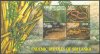 Stamp Mini Sheet-Endemic Reptiles of Sri Lanka