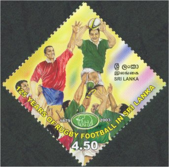 Mint Stamp-125 Years of Rugby Football in Sri Lanka