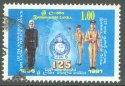 Used Stamp-125th Anniv of Sri Lankan Police Force