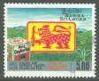 Sri Lanka used stamps