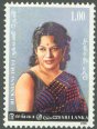 12th Death Anniv of Rukmani Devi (actress and singer). - Sri Lanka Used Stamps