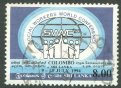 Used Stamp-13th International Federation of Social Workers World Conference, Colombo