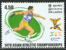 Mint Stamp-14th Asian Athletic Championships 2002 Colombo