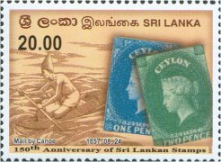 Mint Stamp-150th Anniversary of the First Postage Stamp of Sri Lanka 1857-2007