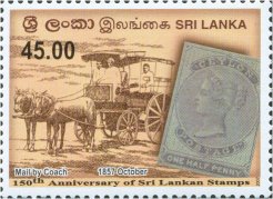150th Anniversary of the First Postage Stamp of Sri Lanka 1857-2007 - 