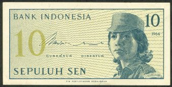 1964 Indonesia 10 Sen Banknote