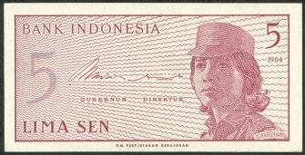 1964 Indonesia 5 Sen Banknote
