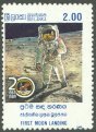 20th Anniv of First Manned Landing on Moon - Astronaut on Moon - 