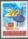 20th Anniv of Independent Television - Sri Lanka Mint Stamps