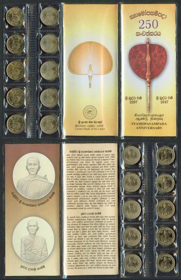 250th Syamopasampada Anniversary 10 coin folder - Sri Lanka Coins