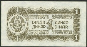 Jugoslavija 1 Dinar banknote
