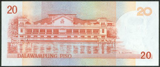 Philippines 20 Peso Banknote
