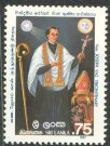Mint Stamp-300th Anniv of Arrival of Father Joseph Vaz in Kandy