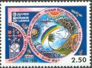 Mint Stamp-50th Anniv of Department of Meteorology