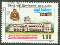 Used Stamp-50th Anniv of University Education in Sri Lanka (2nd issue)