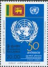 Mint Stamp-50th Anniversary of Sri Lankas Admission to the United Nations