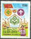 5th National Scout Jamboree, Kandy