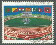 5th South Asian Federation Games - Sugathadasa Stadium link
