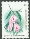 Mint Stamp-60th Anniv of Orchid Circle of Ceylon