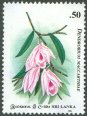 Used Stamp-60th Anniv of Orchid Circle of Ceylon