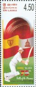 75th Anniversary of Ananda - Nalanda - Battle of the Maroons - Sri Lanka Mint Stamps