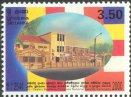 Mint Stamp-All Ceylon Buddhist Congress Nat.Awards
