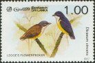 Birds (3rd series) - Legges Flowerpecker - Sri Lanka Mint Stamps