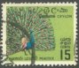 Birds - Ceylon Used Stamps